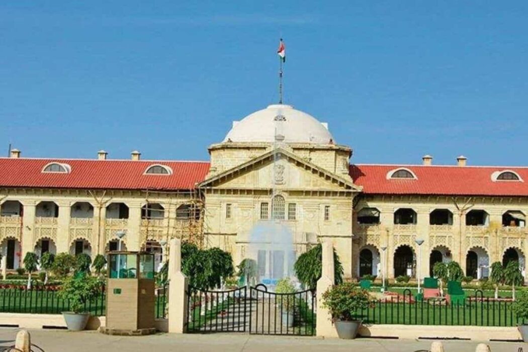 Allahabad High Court Denies Bail to Govt School Principal